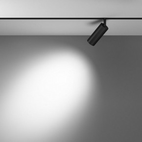 Светильник на штанге Maytoni Focus LED TR032-4-12WTW-M-DD2-B в Воткинске - votkinsk.ok-mebel.com | фото 3