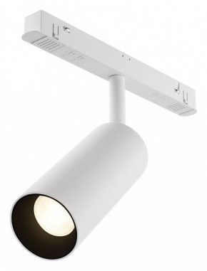 Светильник на штанге Maytoni Focus LED TR032-4-12WTW-M-DD2-W в Воткинске - votkinsk.ok-mebel.com | фото