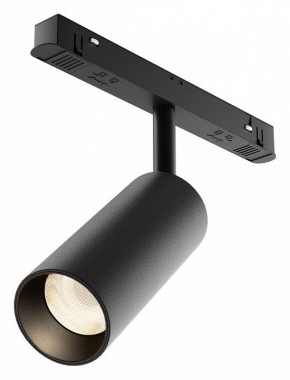 Светильник на штанге Maytoni Focus LED TR032-4-12WTW-M-DSZ-B в Воткинске - votkinsk.ok-mebel.com | фото