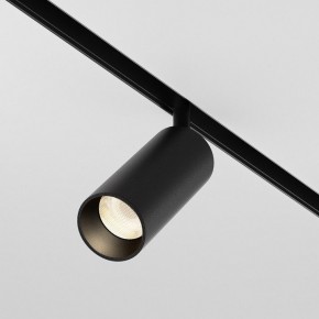 Светильник на штанге Maytoni Focus LED TR032-4-12WTW-M-DSZ-B в Воткинске - votkinsk.ok-mebel.com | фото 2