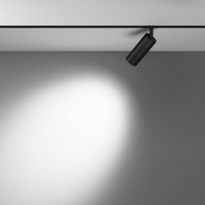 Светильник на штанге Maytoni Focus LED TR032-4-12WTW-M-DSZ-B в Воткинске - votkinsk.ok-mebel.com | фото 3