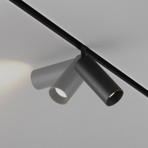 Светильник на штанге Maytoni Focus LED TR032-4-12WTW-M-DSZ-B в Воткинске - votkinsk.ok-mebel.com | фото 4