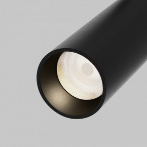 Светильник на штанге Maytoni Focus LED TR032-4-12WTW-M-DSZ-B в Воткинске - votkinsk.ok-mebel.com | фото 9