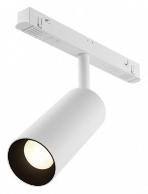 Светильник на штанге Maytoni Focus LED TR032-4-12WTW-M-DSZ-W в Воткинске - votkinsk.ok-mebel.com | фото