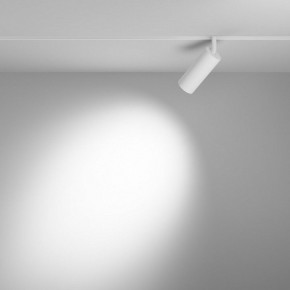 Светильник на штанге Maytoni Focus LED TR032-4-12WTW-M-DSZ-W в Воткинске - votkinsk.ok-mebel.com | фото 3