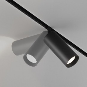 Светильник на штанге Maytoni Focus LED TR032-4-20WTW-M-DD2-B в Воткинске - votkinsk.ok-mebel.com | фото 5