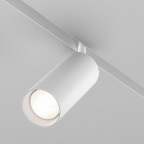 Светильник на штанге Maytoni Focus LED TR032-4-20WTW-M-DD2-W в Воткинске - votkinsk.ok-mebel.com | фото 2