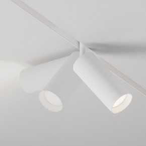 Светильник на штанге Maytoni Focus LED TR032-4-20WTW-M-DD2-W в Воткинске - votkinsk.ok-mebel.com | фото 4