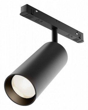 Светильник на штанге Maytoni Focus LED TR032-4-20WTW-M-DSZ-B в Воткинске - votkinsk.ok-mebel.com | фото