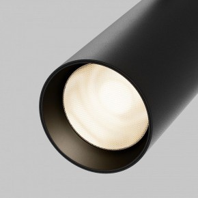 Светильник на штанге Maytoni Focus LED TR032-4-20WTW-M-DSZ-B в Воткинске - votkinsk.ok-mebel.com | фото 7