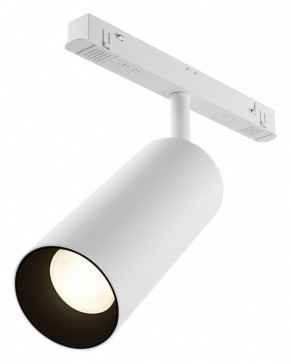 Светильник на штанге Maytoni Focus LED TR032-4-20WTW-M-DSZ-W в Воткинске - votkinsk.ok-mebel.com | фото