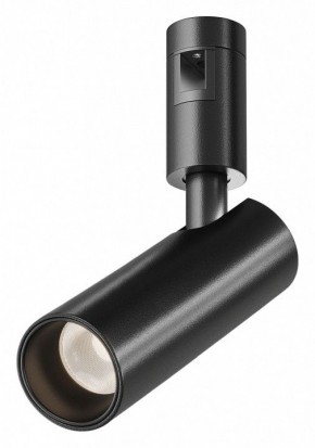 Светильник на штанге Maytoni Focus Led TR144-1-12W3K-W-B в Воткинске - votkinsk.ok-mebel.com | фото