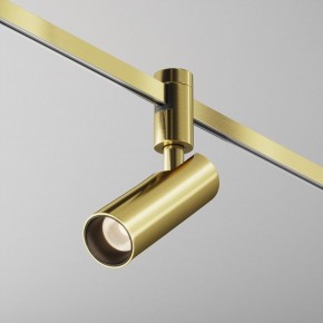 Светильник на штанге Maytoni Focus Led TR144-1-12W3K-W-BS в Воткинске - votkinsk.ok-mebel.com | фото 4