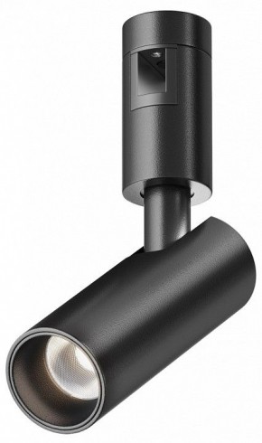 Светильник на штанге Maytoni Focus Led TR144-1-5W4K-W-B в Воткинске - votkinsk.ok-mebel.com | фото