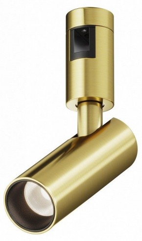 Светильник на штанге Maytoni Focus Led TR144-1-5W4K-W-BS в Воткинске - votkinsk.ok-mebel.com | фото