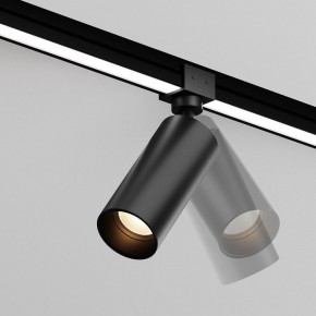 Светильник на штанге Maytoni Focus O-TR01-1-S-16WB3K в Воткинске - votkinsk.ok-mebel.com | фото 3