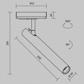 Светильник на штанге Maytoni Focus T TR141-1-6W4K-M-BS в Воткинске - votkinsk.ok-mebel.com | фото 9