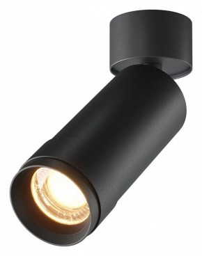 Светильник на штанге Maytoni Focus Zoom C055CL-L12W2.7K-Z-B в Воткинске - votkinsk.ok-mebel.com | фото