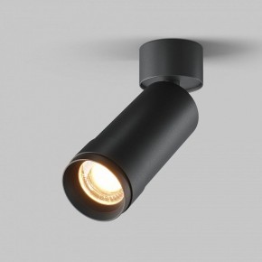 Светильник на штанге Maytoni Focus Zoom C055CL-L12W2.7K-Z-B в Воткинске - votkinsk.ok-mebel.com | фото 2