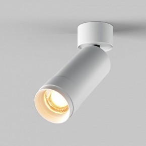 Светильник на штанге Maytoni Focus Zoom C055CL-L12W2.7K-Z-W в Воткинске - votkinsk.ok-mebel.com | фото 2
