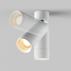 Светильник на штанге Maytoni Focus Zoom C055CL-L12W2.7K-Z-W в Воткинске - votkinsk.ok-mebel.com | фото 4