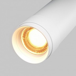 Светильник на штанге Maytoni Focus Zoom C055CL-L12W2.7K-Z-W в Воткинске - votkinsk.ok-mebel.com | фото 7