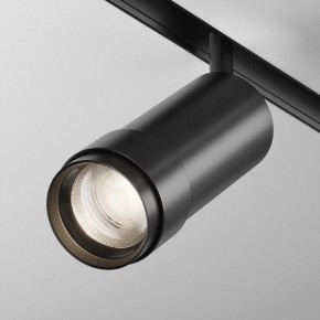 Светильник на штанге Maytoni Focus Zoom TR212-4-12WTW-DD2-Z-B в Воткинске - votkinsk.ok-mebel.com | фото 2