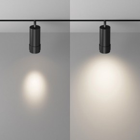 Светильник на штанге Maytoni Focus Zoom TR212-4-12WTW-DD2-Z-B в Воткинске - votkinsk.ok-mebel.com | фото 3