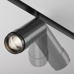Светильник на штанге Maytoni Focus Zoom TR212-4-12WTW-DD2-Z-B в Воткинске - votkinsk.ok-mebel.com | фото 4
