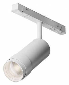 Светильник на штанге Maytoni Focus Zoom TR212-4-12WTW-DD2-Z-W в Воткинске - votkinsk.ok-mebel.com | фото