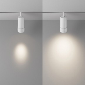 Светильник на штанге Maytoni Focus Zoom TR212-4-12WTW-DD2-Z-W в Воткинске - votkinsk.ok-mebel.com | фото 3