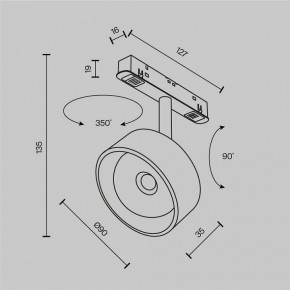 Светильник на штанге Maytoni Lens TR217-2-15W3K-B в Воткинске - votkinsk.ok-mebel.com | фото 9