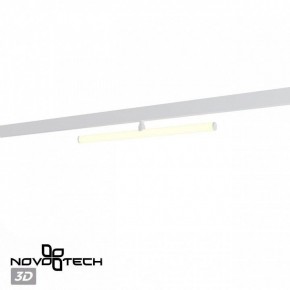 Светильник на штанге Novotech Flum 359447 в Воткинске - votkinsk.ok-mebel.com | фото 4