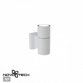 Светильник на штанге Novotech LANDSCAPE 370984 в Воткинске - votkinsk.ok-mebel.com | фото 3