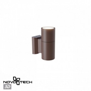 Светильник на штанге Novotech LANDSCAPE 370986 в Воткинске - votkinsk.ok-mebel.com | фото 3