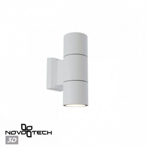Светильник на штанге Novotech LANDSCAPE 370987 в Воткинске - votkinsk.ok-mebel.com | фото 3
