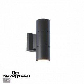 Светильник на штанге Novotech LANDSCAPE 370988 в Воткинске - votkinsk.ok-mebel.com | фото 3
