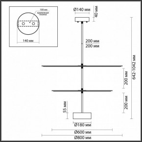 Светильник на штанге Odeon Light Felt 7035/20CA в Воткинске - votkinsk.ok-mebel.com | фото 4