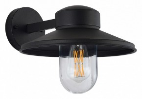 Светильник на штанге ST-Luce Basko SL9542.701.01 в Воткинске - votkinsk.ok-mebel.com | фото