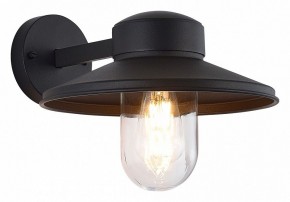 Светильник на штанге ST-Luce Basko SL9542.701.01 в Воткинске - votkinsk.ok-mebel.com | фото 2