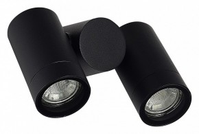 Светильник на штанге ST-Luce Ecollo SL9011.402.02 в Воткинске - votkinsk.ok-mebel.com | фото