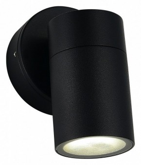 Светильник на штанге ST-Luce Tubo SL9008.401.01 в Воткинске - votkinsk.ok-mebel.com | фото 3