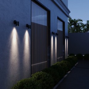 Светильник на штанге ST-Luce Tubo SL9008.401.01 в Воткинске - votkinsk.ok-mebel.com | фото 4