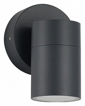 Светильник на штанге ST-Luce Tubo SL9008.701.01 в Воткинске - votkinsk.ok-mebel.com | фото