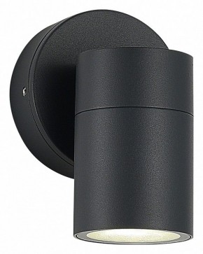 Светильник на штанге ST-Luce Tubo SL9008.701.01 в Воткинске - votkinsk.ok-mebel.com | фото 2