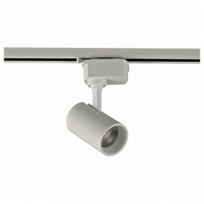 Светильник на штанге Volpe ULB-Q230 UL-00011820 в Воткинске - votkinsk.ok-mebel.com | фото