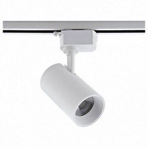 Светильник на штанге Volpe ULB-Q230 UL-00011822 в Воткинске - votkinsk.ok-mebel.com | фото