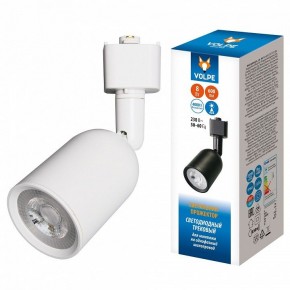 Светильник на штанге Volpe ULB-Q292 UL-00012471 в Воткинске - votkinsk.ok-mebel.com | фото 2