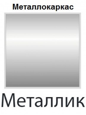 Табурет Агон СТ 04 (кожзам стандарт) 4 шт. в Воткинске - votkinsk.ok-mebel.com | фото 13