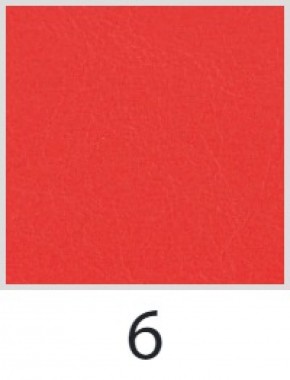 Табурет Агон СТ 04 (кожзам стандарт) 4 шт. в Воткинске - votkinsk.ok-mebel.com | фото 4